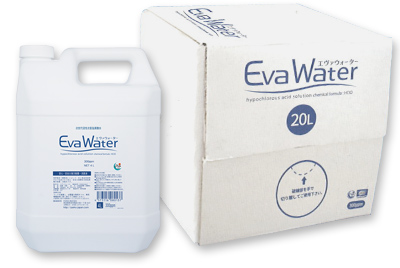 タンク,キューブテナー